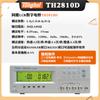 Puente LCR digital Tonghui serie TH2811D/2817/2821/28 30 probador TH2810B +/D