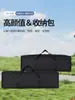 Bolsa de Armazenamento para Churrasqueira a Carvão de Camping ao Ar Livre Portátil Dobrável Tecido Oxford Bolsa de Viagem Armazenamento de Diversos Bagagem de Viagem Atacado