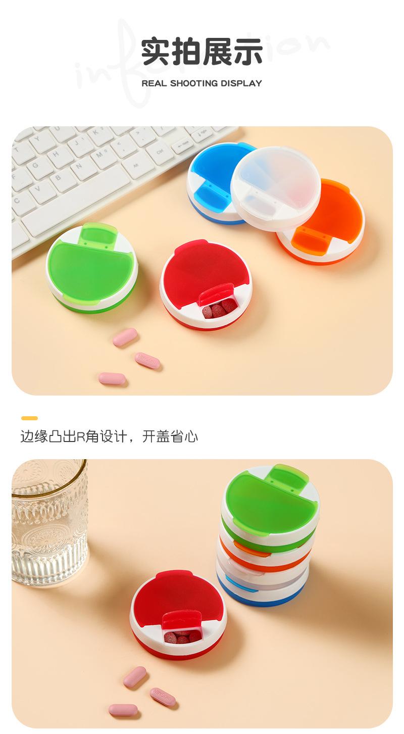 简尚详情(2)_13.jpg