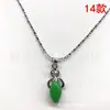 Colgante de jade malayo al por mayor, colgante de calcedonia verde de Taiwán con incrustaciones de jade, collar de jade con incrustaciones de oro, lista de segundos, pequeño regalo