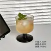 Taza de Café Americana Estilo Ins de Vidrio con Base Baja, Cintura Ajustable, Taza Especial para Bebidas, Taza para Bebidas Frías, Taza para Jugos, Estilo Retro de Nicho