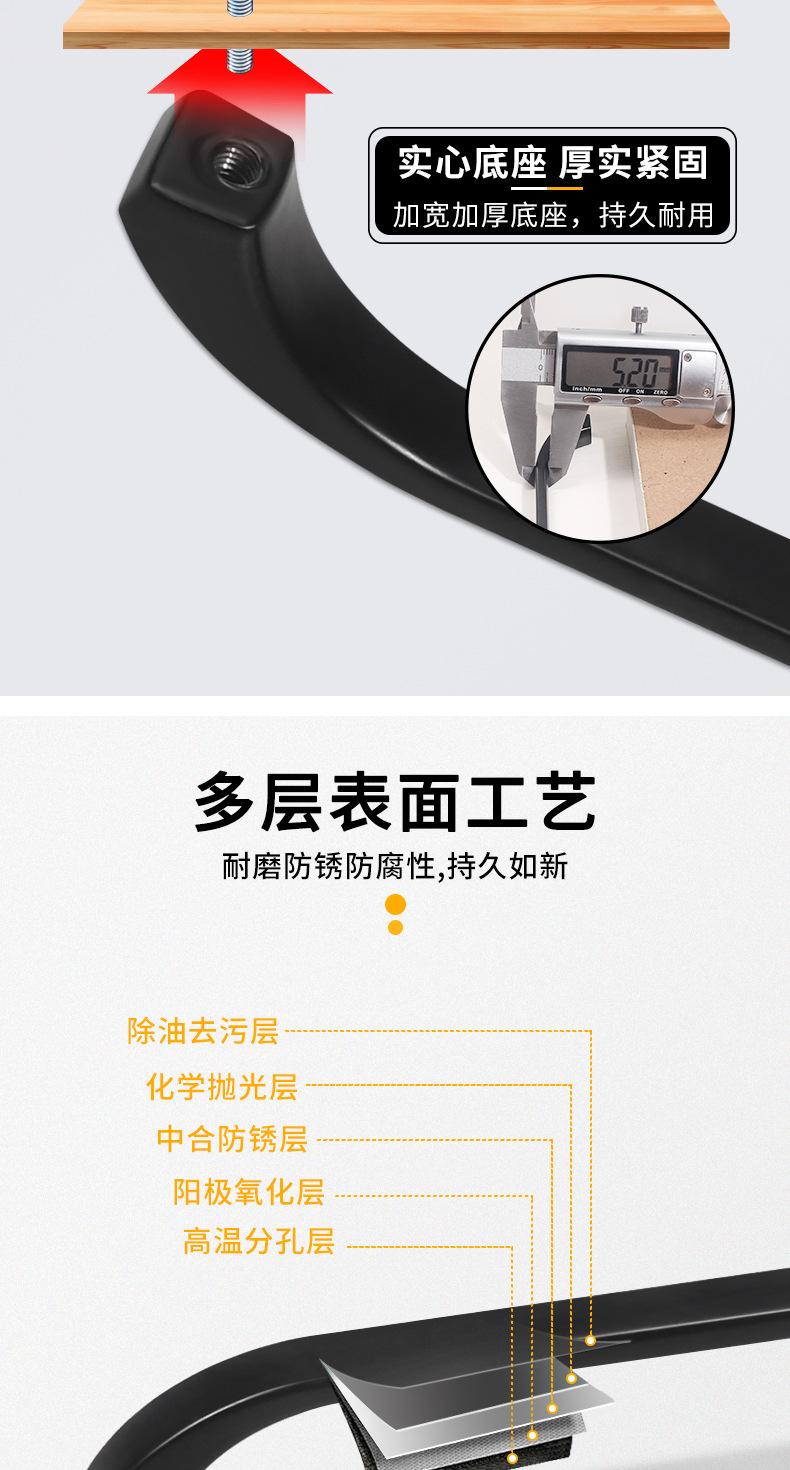 详情页_03