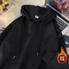Moletom Amarelo Cremoso para Mulheres Primavera, Outono e Inverno Fino Estilo Coreano Solto Forrado com Fleece Engrossado Estilo Hong Kong Doce e Cool Jaqueta com Capuz Tendência Ins