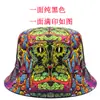 Sombrero de Pescador con Impresión Digital 3D de Verano para Hombre, Sombrero Cubo con Protección Solar para Viajes, Sombrero Cubo con Estampado Integral de Graffiti para Mujer Amazon