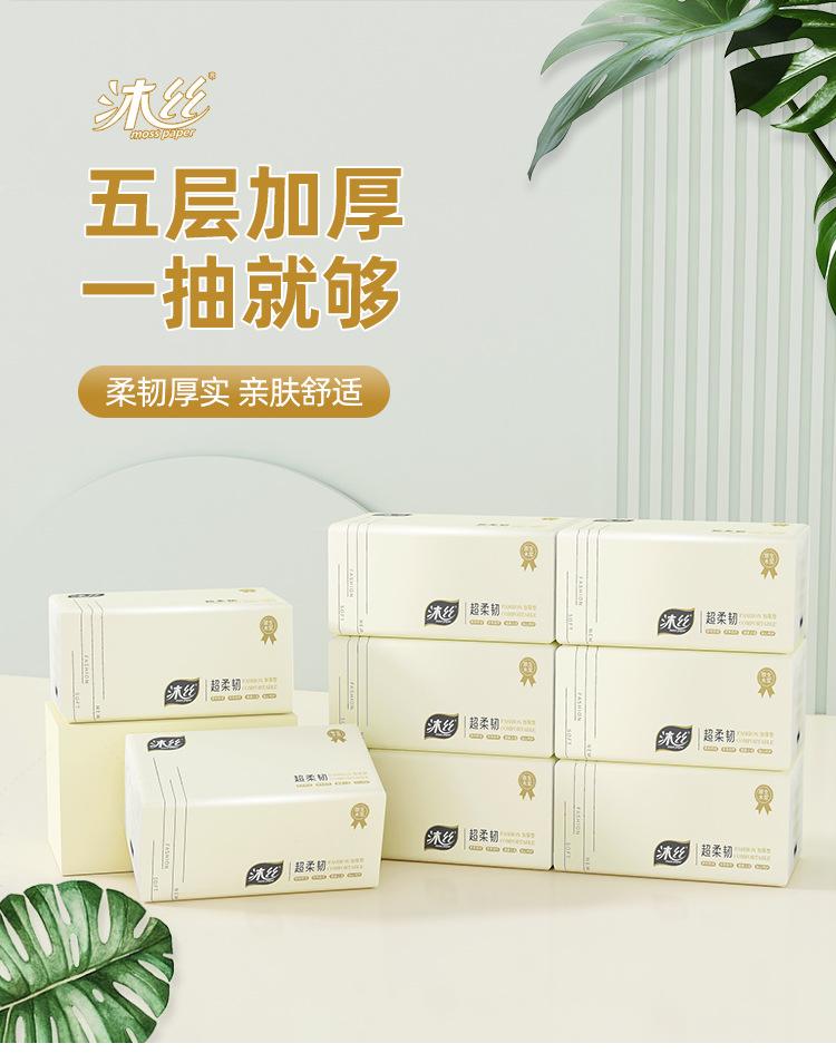 详情页_01.jpg