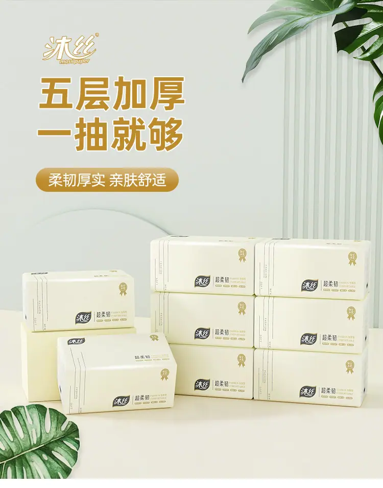 详情页_01.jpg