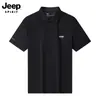 Jeep Spirit Camiseta Polo de Manga Corta para Hombre Estilo Nuevo Cuello de Solapa Seda de Hielo Secado Rápido Top Deportivo para Correr