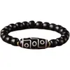 Pulseira de Dzi de Nove Olhos em Sândalo Natural de Círculo Único para Homens e Mulheres, Pulseira de Rosário com Contas de Madeira de Sândalo para o Ano de Nascimento