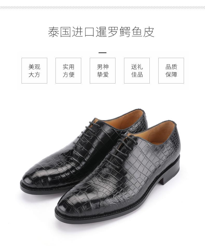 详情_03.jpg