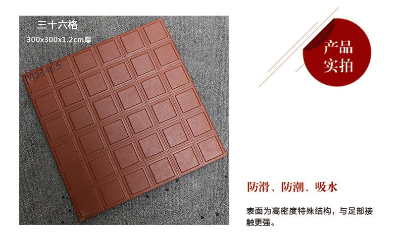 详情7.jpg