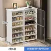 A prueba de polvo Simple Armario para Zapatos Almacenamiento Económico Hogareño Entrada Económico Gran Capacidad Trasera de Puerta Zapatero Multicapa Interior Bonito