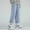 Overoles Marca de Moda para Hombre Otoño e Invierno Estilo Coreano Moderno Combinable Pantalones de Pierna Ancha Pantalones de Pierna Recta Pantalones Holgados Pantalones Casuales para Hombre