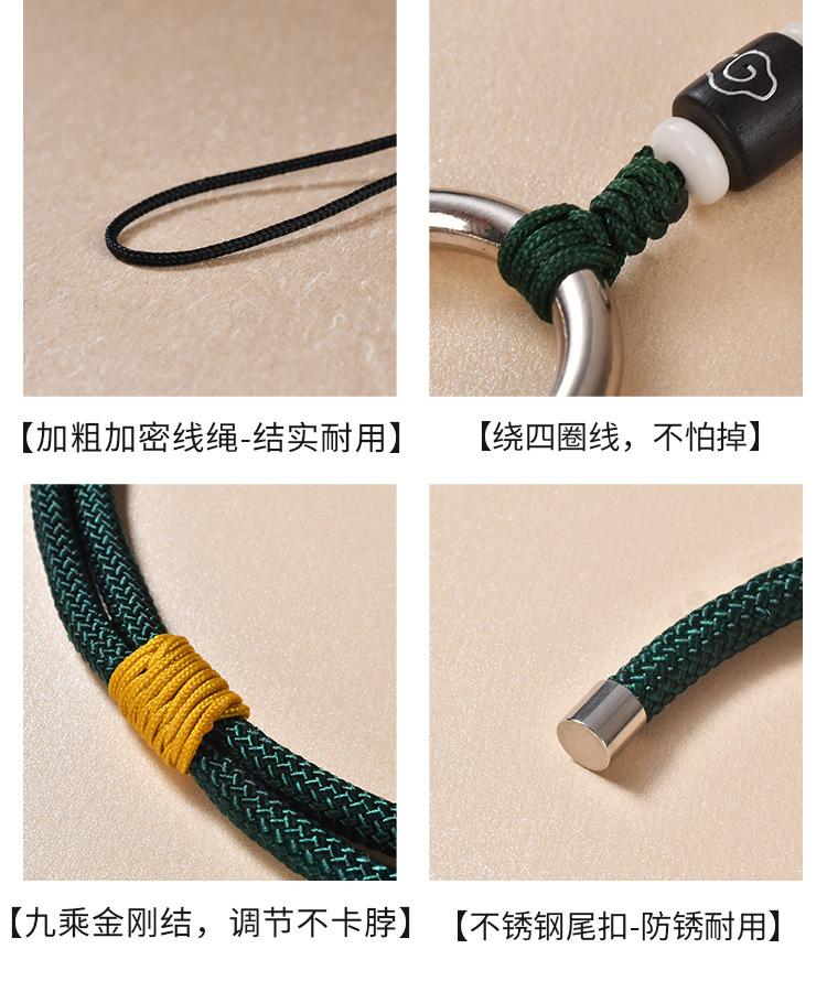 斜挎绳_17.jpg