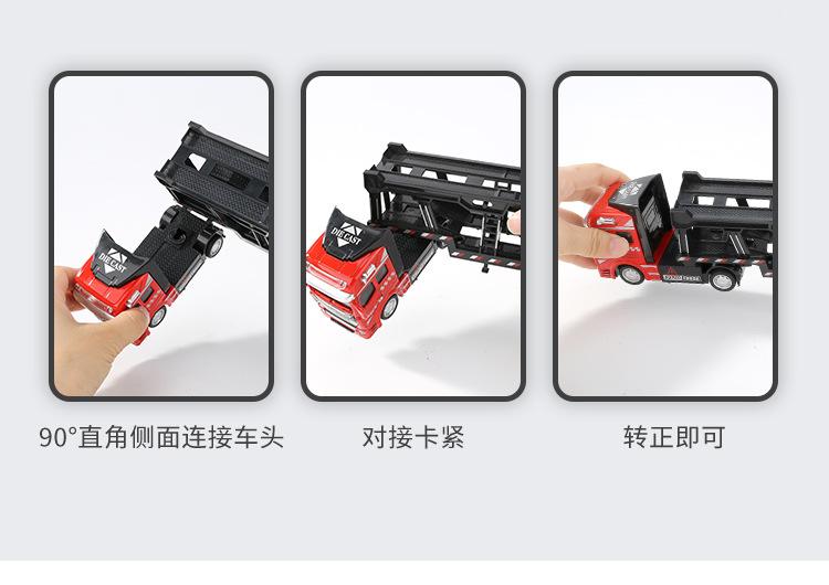 详情图片_05