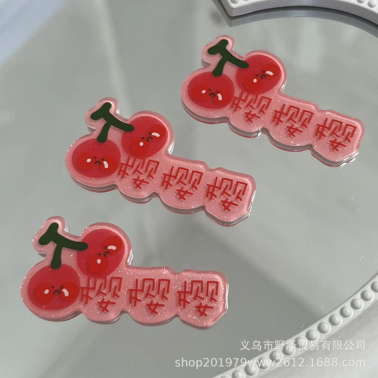 微信图片_20230514141854