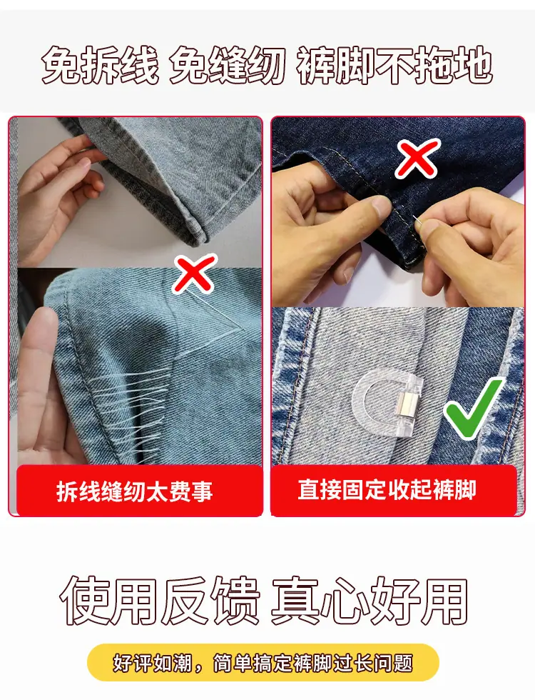 详情-3