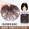 Aplique de Cabelo para Mulheres para Cobrir Cabelos Grisalhos, Extensões de Cabelo Naturais e Imperceptíveis, Permanente de Milho, Cabelo Curto Encaracolado Volumoso