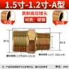 Conector Recto para Manguera Hidráulica de Alta Presión Estándar Británico Te de Acero al Carbono Rosca Interna 1/4" 3/8" 1/2" 3/4" Conector Espesorizado de Acero al Carbono