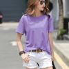 Body para mujer, verano 2021, nuevo estilo coreano, camiseta brillante, seda de hielo, suelta, versátil, talla grande, manga corta, top con lentejuelas