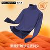 Ropa de Otoño Engrosada con Forro Polar para Hombre Cuello Medio-alto Cálido a Prueba de Frío Ropa Interior Camiseta Base Ajustada Interior de Manga Larga Top de una Pieza