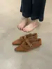 Zapatos de Piel de Conejo Estilo Francés para Aumentar la Altura 2025 Otoño e Invierno Zapatos Mary Jane con Estampado de Leopardo y Piel para Mujer, Calzado de Exterior, Zapatos Individuales Forrados de Felpa para Mujer