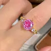 Anillo Octagonal Corte Rosa Milenio para Mujer, Anillo Versátil de Flor de Rosa Chapado en Oro de Alta Gama, Popular en Transmisión en Vivo de Tiktok