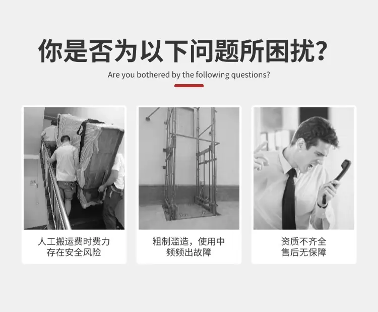 稿定设计-2.jpg
