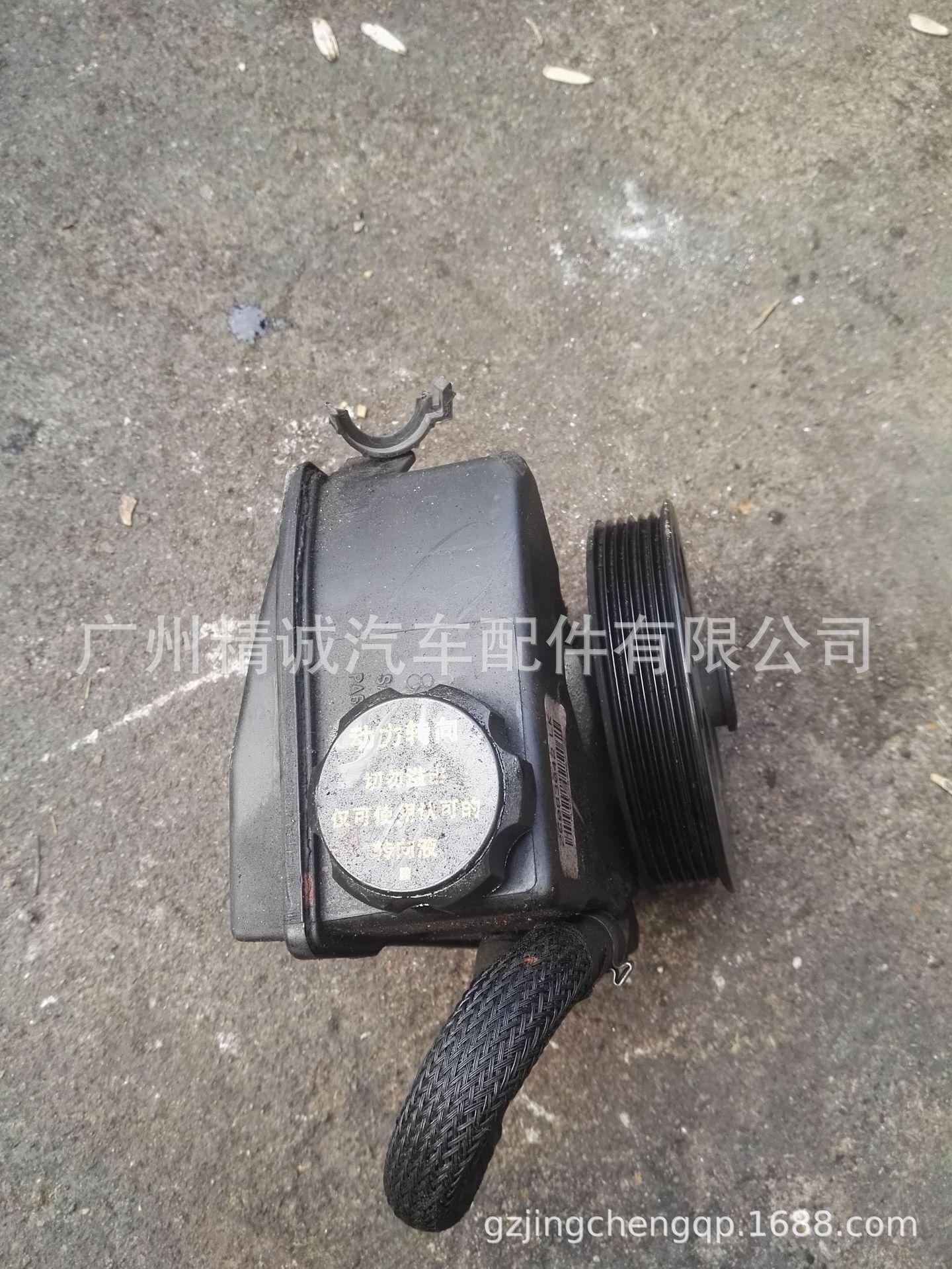 03-05年别克GL8 3.0方向助力泵2