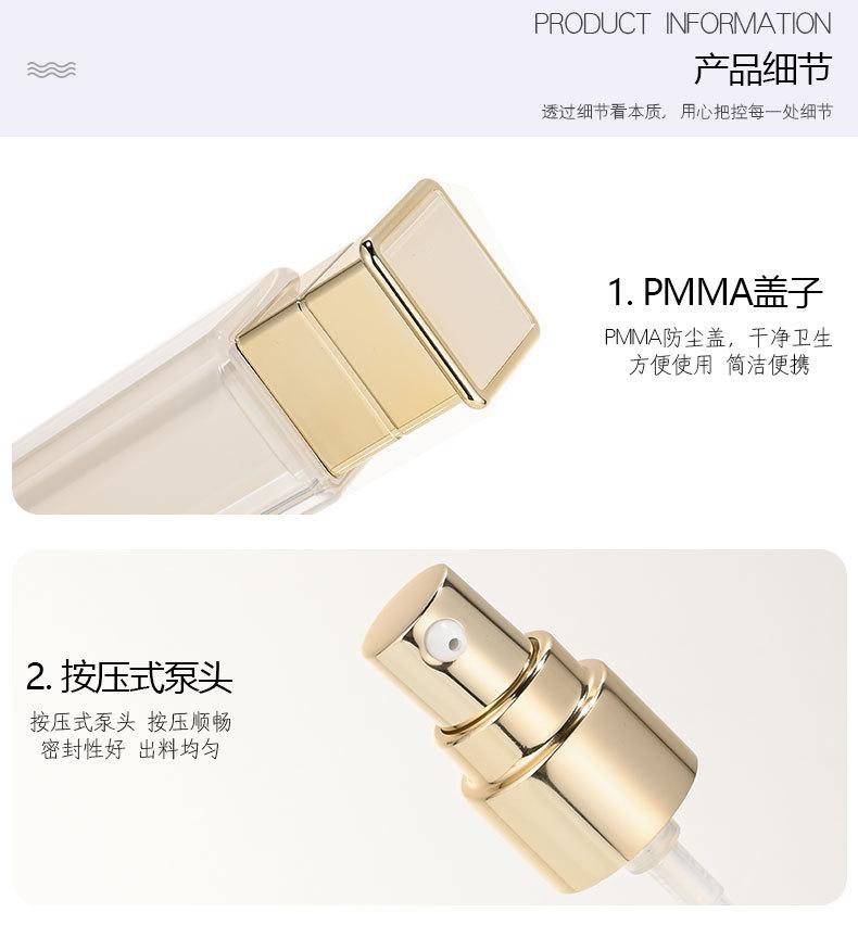 详情页_05