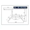Braçadeira para telha de aço colorida Braçadeira trapezoidal Acessórios de fixação para painel solar fotovoltaico de telhado Suporte de instalação de aço angular de liga de alumínio