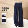 Jeans Wide Leg Azul Escuro Personalizado Feminino Verão 2026 Novo Cintura Alta Popular Este Ano Petite Perna Reta