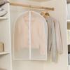 Roupas Dust Cover PEVA Translúcido Moisture-proof Bag Household Simple Frosted Thickened Dust-proof Bag Hangable Dress Cover