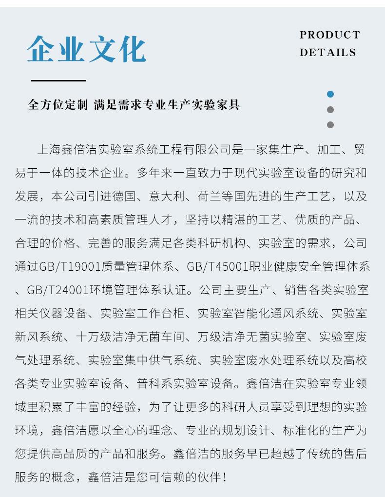 微信图片_20230909170811
