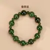Contas de jade natural, materiais de cristal de jade Hetian, pulseiras personalizadas DIY, materiais de jadeíta antigos, pulseiras de atacado