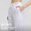Pantalones largos casuales deportivos personalizados por el fabricante, pantalones de yoga fitness para mujer transpirables de secado rápido, pantalones de yoga holgados transpirables de secado rápido