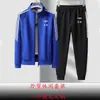 Traje Cruzado para Hombre y Mujer Sudadera Pantalones de Sudadera Conjunto de Dos Piezas Primavera y Otoño Traje Deportivo Casual para Pareja Logotipo Fijo Estampado