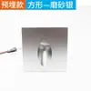Lámpara de pie LED empotrada tipo clip de seguridad lámpara de pie lámpara de pared redonda cuadrada lámpara de escalera 1W3W venta caliente transfronteriza