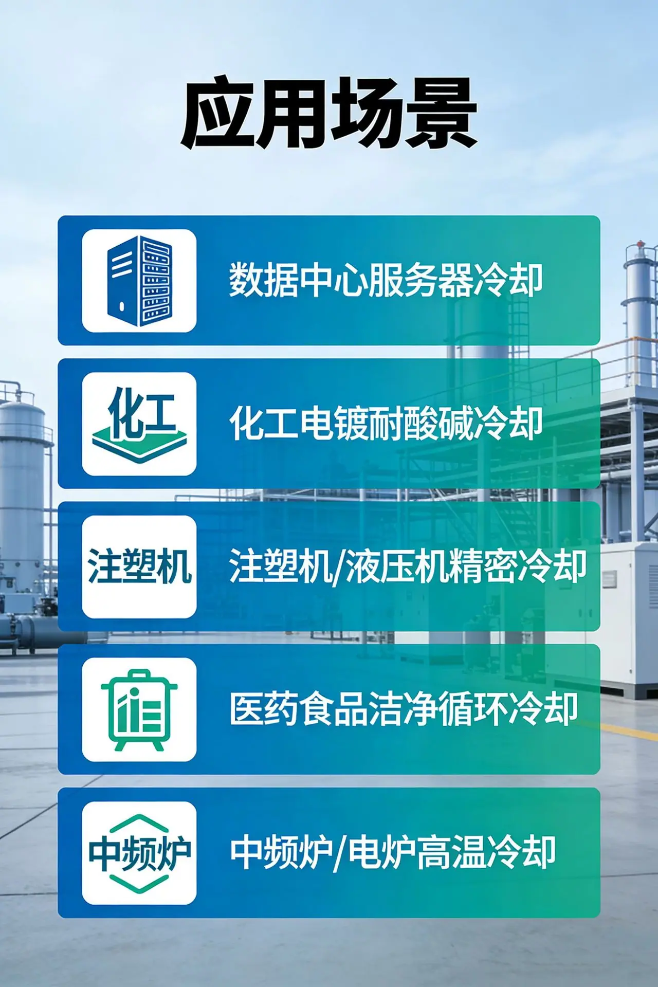闭塔详情3