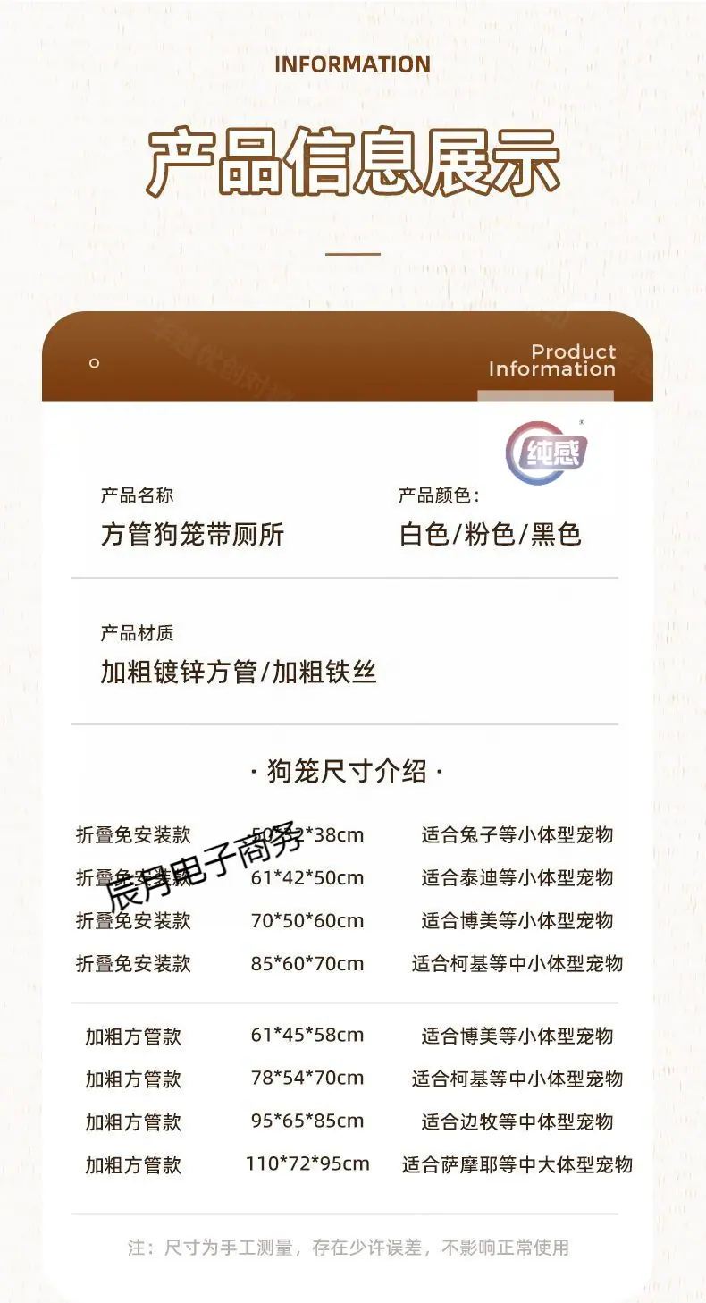 500b3e0c-fe79-47cc-bc82-9c730d1ab7f2.jpe