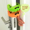 Tapón de puerta blanco de EVA engrosado anti-pellizcos para bebé, clip de puerta de dibujos animados, tope de puerta, protector de puerta para evitar que los niños se pellizquen los dedos
