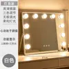 Espejo de Tocador de Escritorio con Luces LED, Espejo de Maquillaje Metálico de Lujo de Gama Alta, Espejo de Belleza para el Cuidado de la Piel
