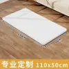 Tablero de Mesa Laminado de Madera Maciza sin Pintar, Panel Divisor Blanco de Madera Cortada, Panel Divisor Ecológico de Tablero Multicapa para Armario