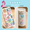 Agítalo Calcomanía de Agua My Little Pony Dibujos Animados Infantiles Estéreo 3D Arena Movediza Paw Patrol Calcomanía Decorativa DIY Peppa Pig