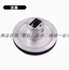 Colección de Accesorios para Máquina Empacadora Neumática A19A25B19, Máquina Atadora con Correa de Plástico Pet Acero sin Hebilla Termofusible, Reparación de Piezas Consumibles