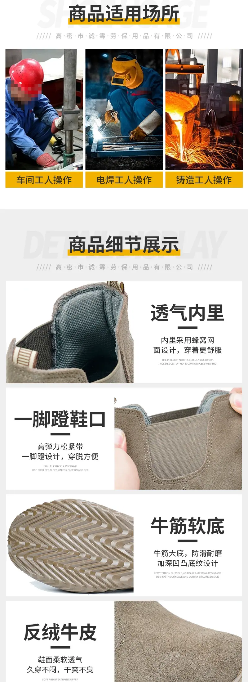 灰色皮质（套）_06.jpg