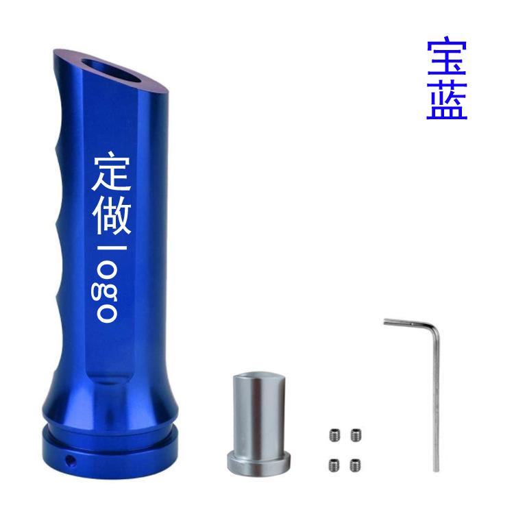 宝蓝