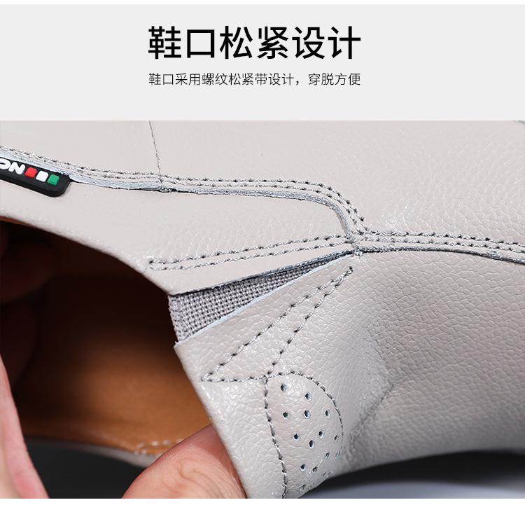 详情_20.jpg