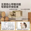 Mesita de Noche para Dormitorio del Hogar 2025 Popular Gabinete de Almacenamiento de Madera Maciza para Mesita de Noche Diseño de Nicho Gabinete de Almacenamiento Simple para Mesita de Noche