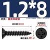 Tornillos Autoperforantes de Cabeza Plana Cruz Negra Endurecida Ka Tornillos Pequeños de Cabeza Avellanada M1M1.2M1.7M2M2.6M3M4Mm