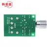 Regulador de velocidad para ventilador de motor CC 6V-12v 6A alta potencia PWM placa de control de velocidad continua interruptor de control de velocidad